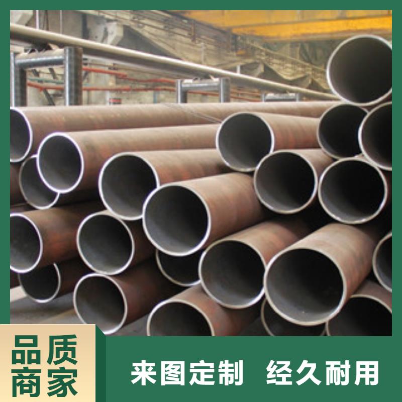 无缝钢管-不锈钢角钢畅销本地本地制造商