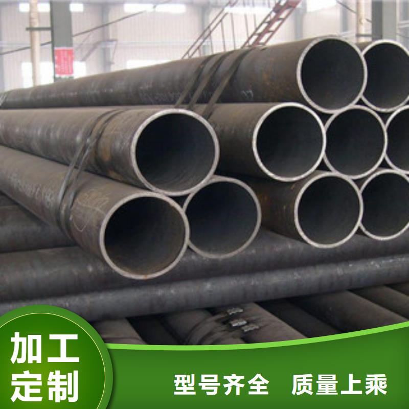 【无缝钢管大棚管专业生产团队】自有厂家