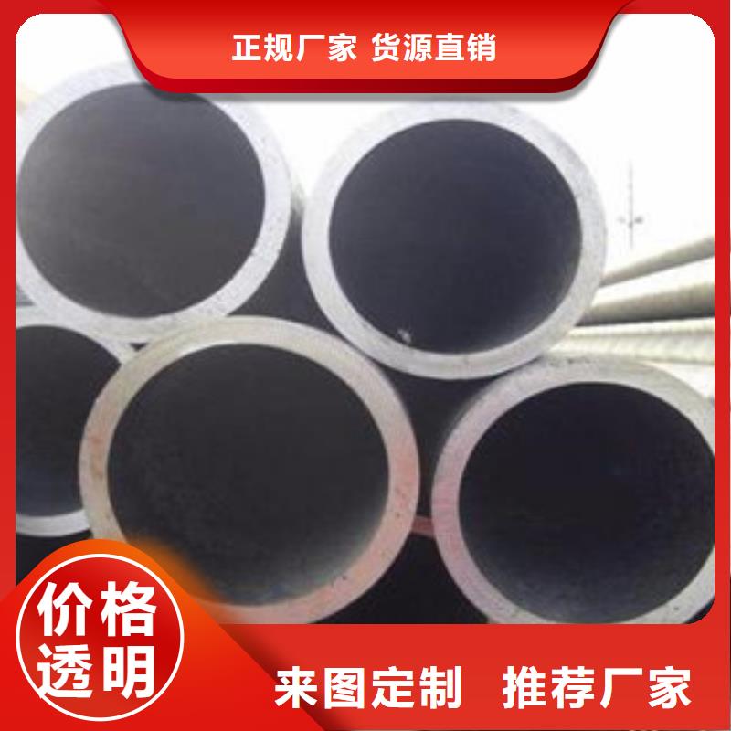 无缝钢管不锈钢丝厂家直销供货稳定质量三包