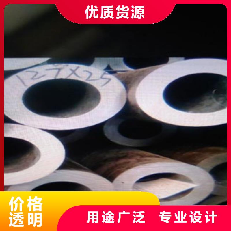 无缝钢管不锈钢圆钢现货快速采购发货及时
