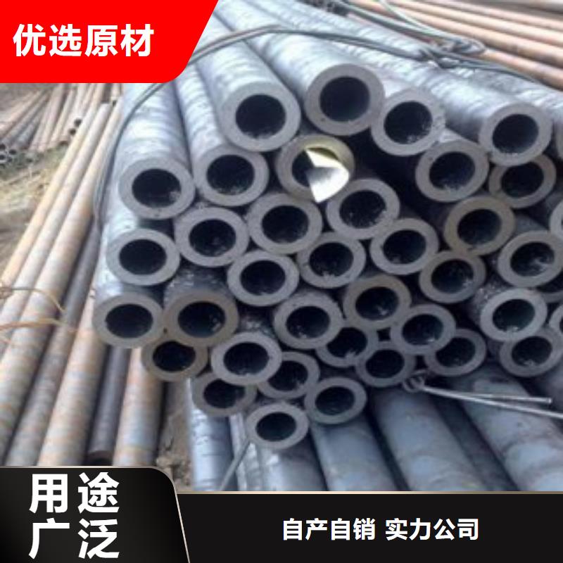 【无缝钢管】不锈钢板按需定做让利客户