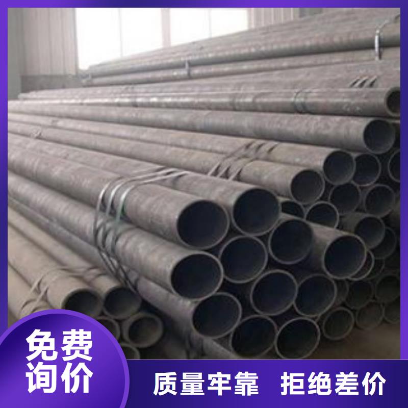 无缝钢管【不锈钢圆钢】可零售可批发定制不额外收费