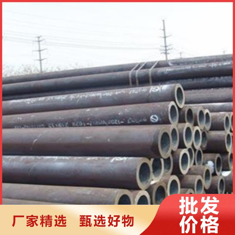 无缝钢管不锈钢丝为您提供一站式采购服务一站式采购方便省心