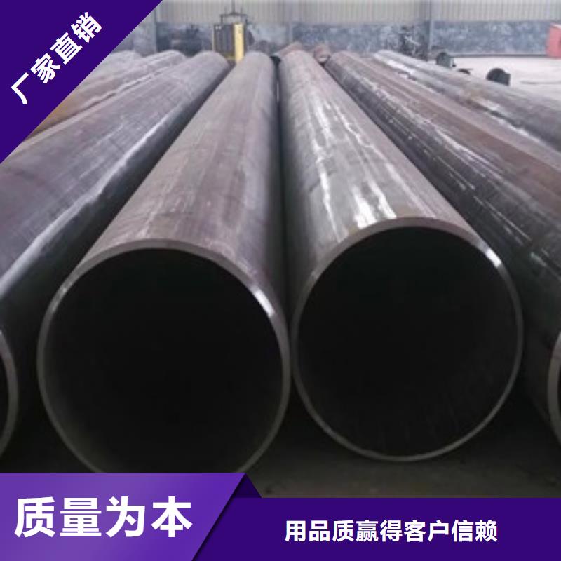 【无缝钢管】不锈钢板实力大厂家好品质经得住考验