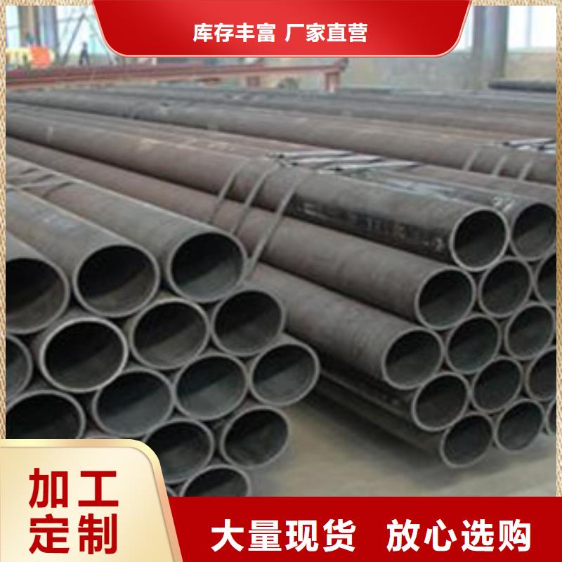 无缝钢管不锈钢管细节严格凸显品质价格实惠工厂直供