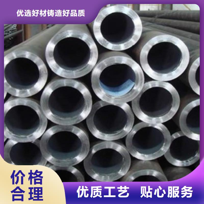 无缝钢管不锈钢角钢厂家大量现货专业生产团队