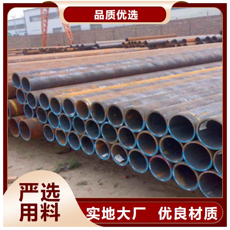 【无缝钢管】_不锈钢管免费安装源厂直接供货