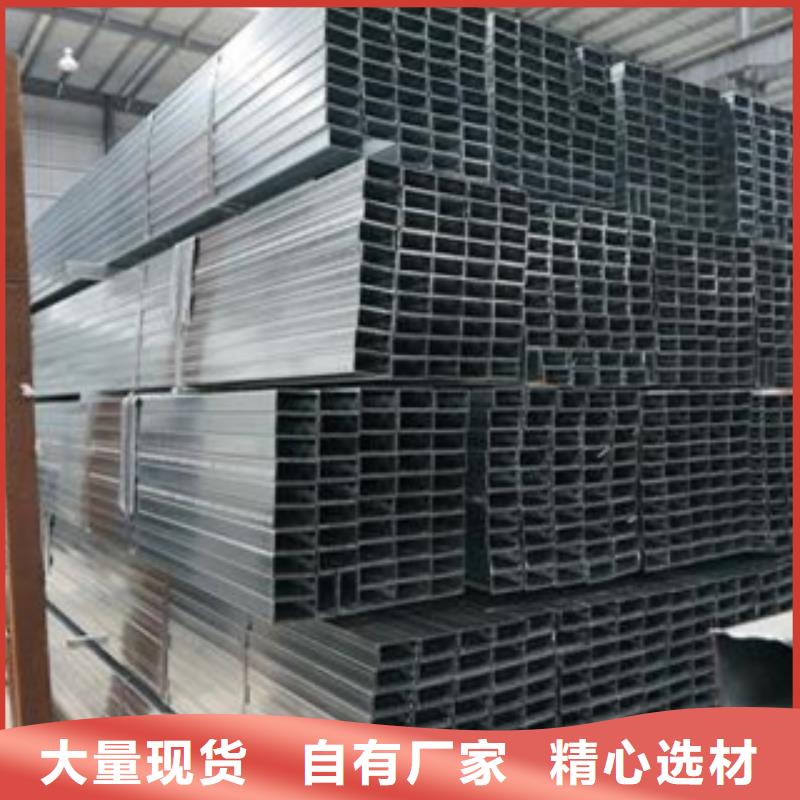【镀锌钢管不锈钢管厂家定制】当地经销商