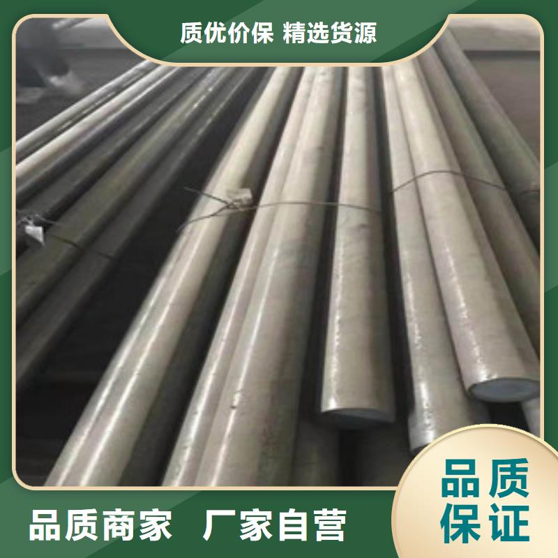不锈钢圆钢【不锈钢管】准时交付本地生产厂家