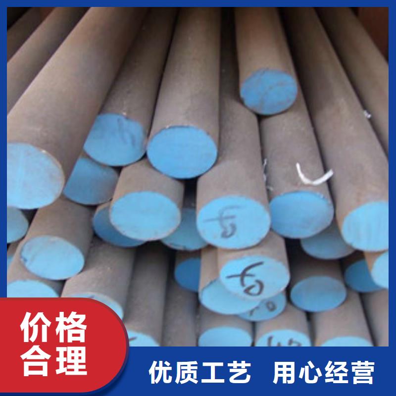 【不锈钢圆钢不锈钢板诚信商家】常年供应
