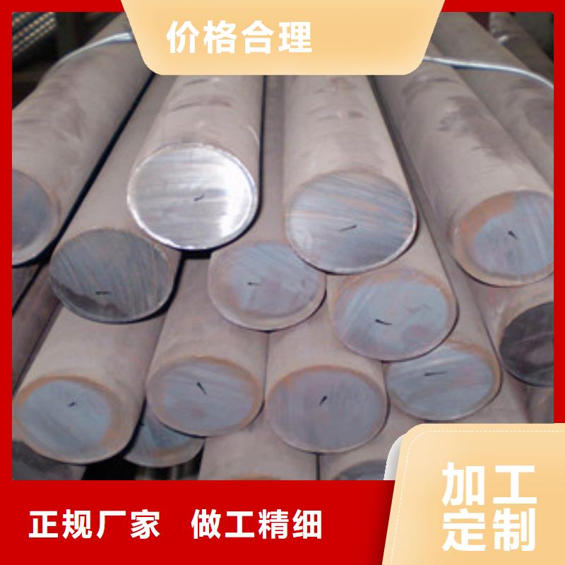 不锈钢圆钢不锈钢角钢质量牢靠不只是质量好