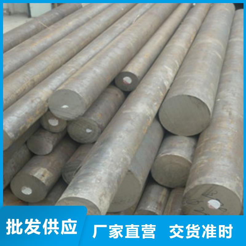 不锈钢圆钢不锈钢管全品类现货库存充足