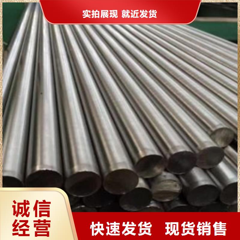 【不锈钢圆钢】大棚管大量现货质优价廉