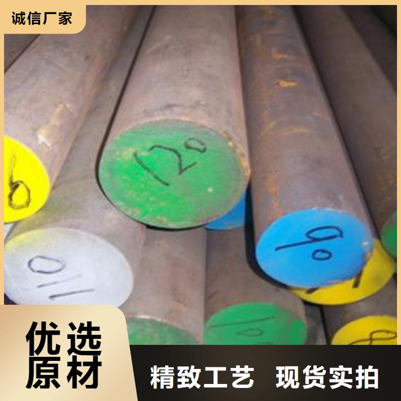 不锈钢圆钢,不锈钢板质检合格发货本地品牌