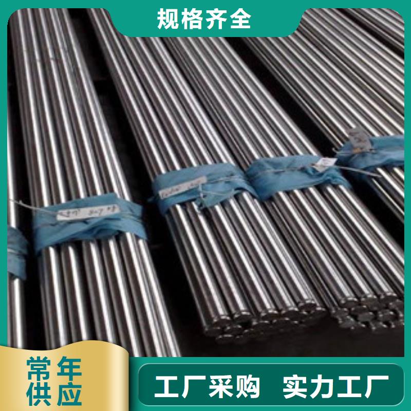不锈钢圆钢大棚管买的放心安兴用的舒心物流配货上门