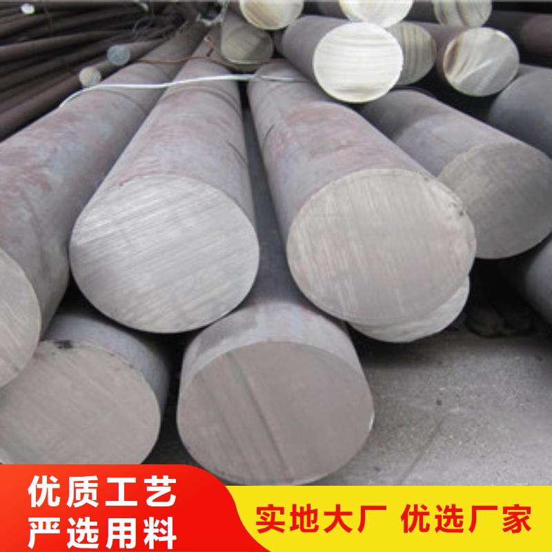 不锈钢圆钢_不锈钢丝选择我们选择放心快速生产