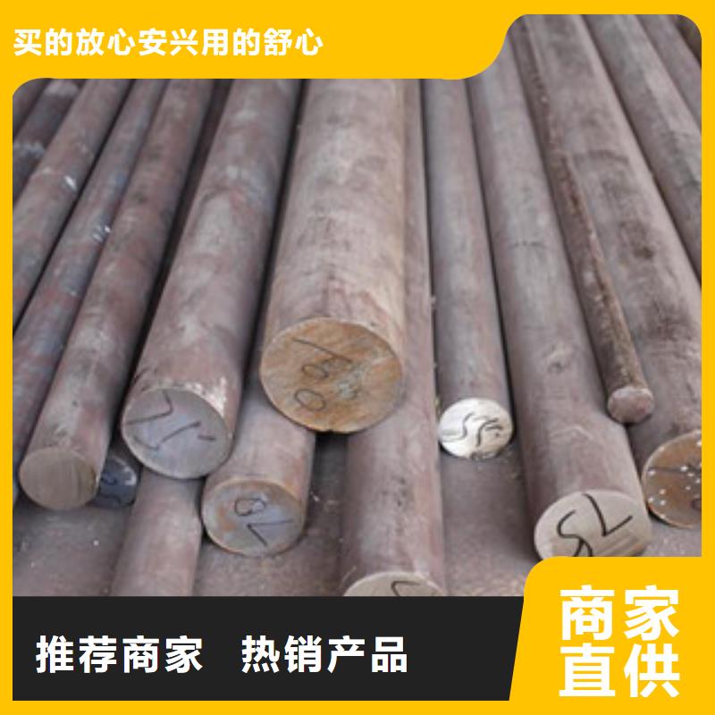 【不锈钢圆钢】不锈钢带加工定制源头实体厂商