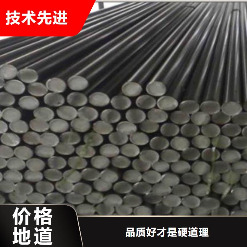 不锈钢圆钢_不锈钢角钢追求品质批发供应