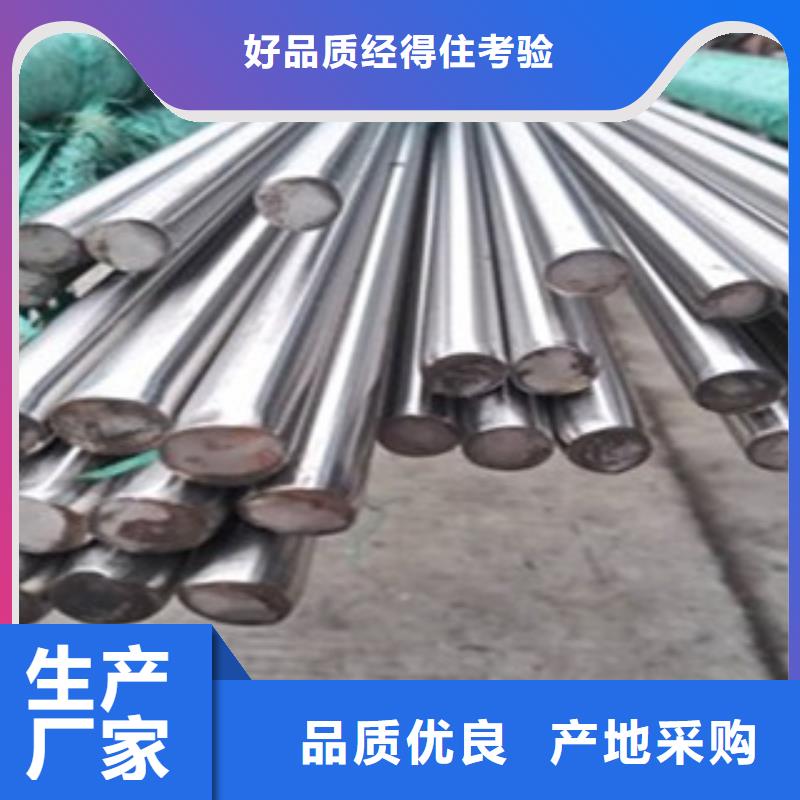 不锈钢圆钢大棚管生产经验丰富产品细节参数