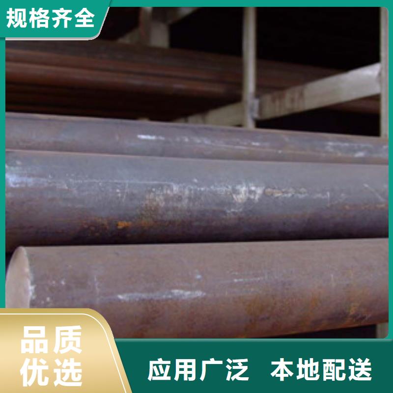 不锈钢圆钢-不锈钢角钢细节之处更加用心当地生产商