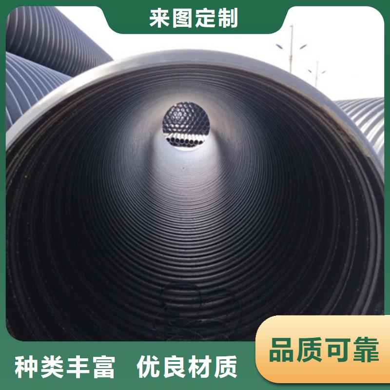 【HDPE聚乙烯钢带增强缠绕管,PE波纹管品类齐全】货源直供