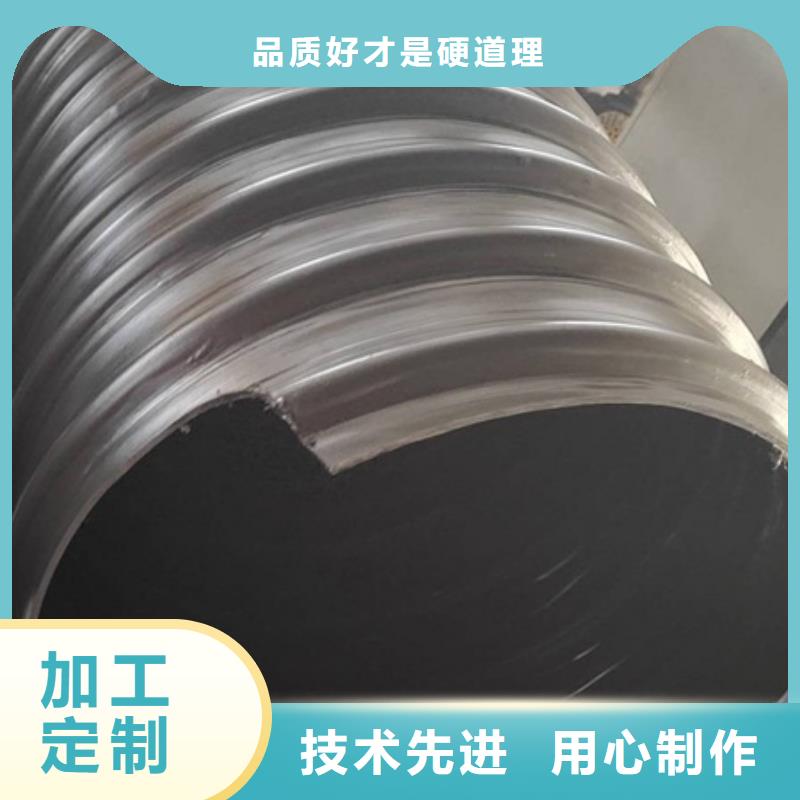HDPE聚乙烯钢带增强缠绕管-HDPE中空壁缠绕管使用寿命长久货源直供