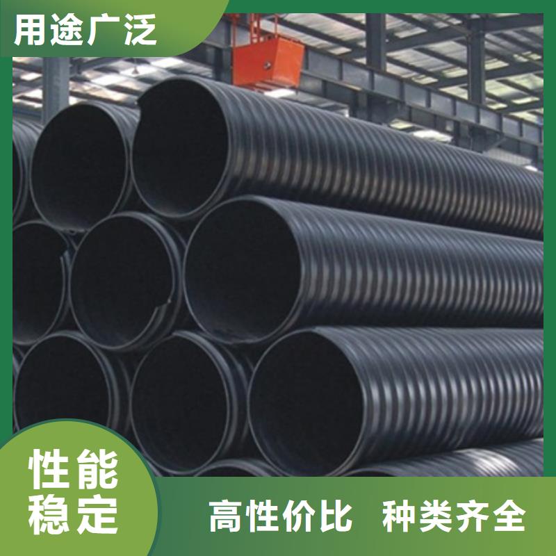 HDPE聚乙烯钢带增强缠绕管_波纹管多种规格库存充足量大更优惠
