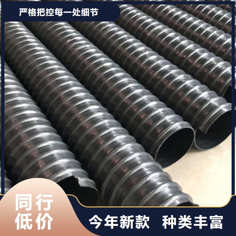 HDPE聚乙烯钢带增强缠绕管PE波纹管多行业适用同城生产厂家