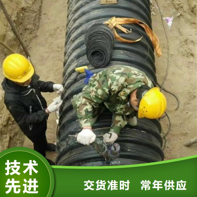 【HDPE聚乙烯钢带增强缠绕管】_MPP电力管源头直供经久耐用