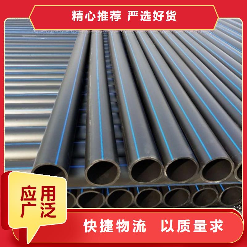 PE给水管HDPE钢带管出厂严格质检同城制造商