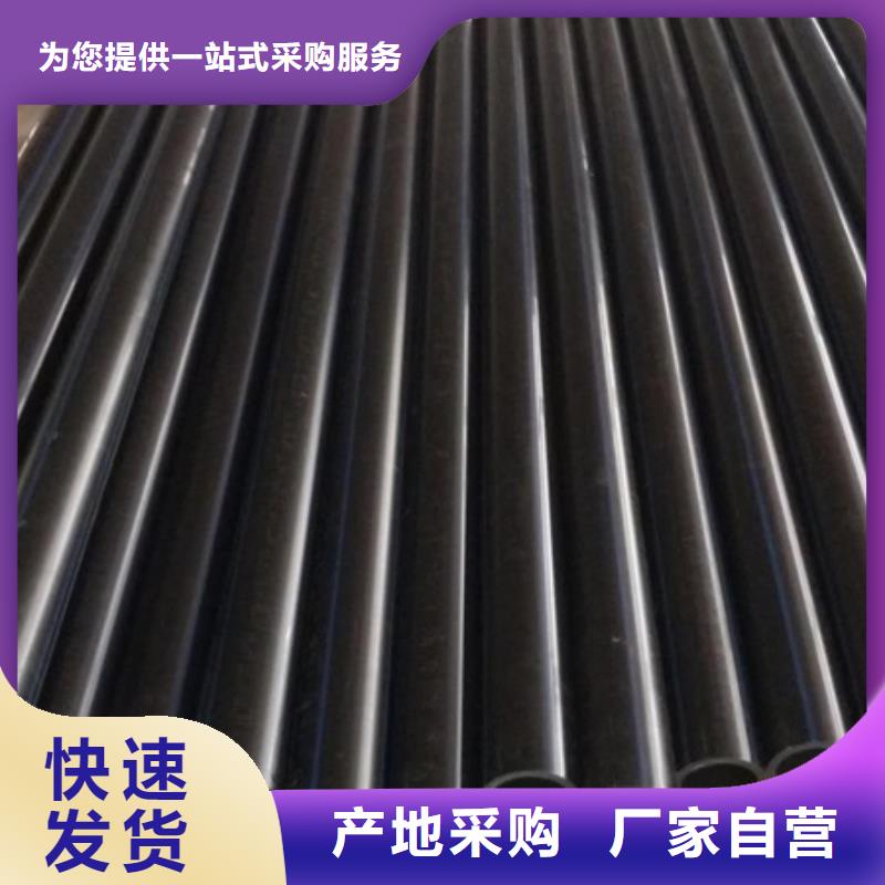 PE给水管【CPVC电力管】品质优选当地服务商