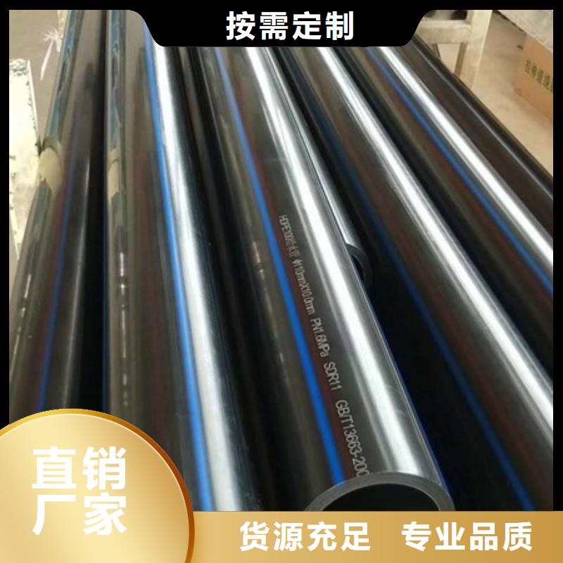 PE给水管给水管好产品不怕比用心做好细节