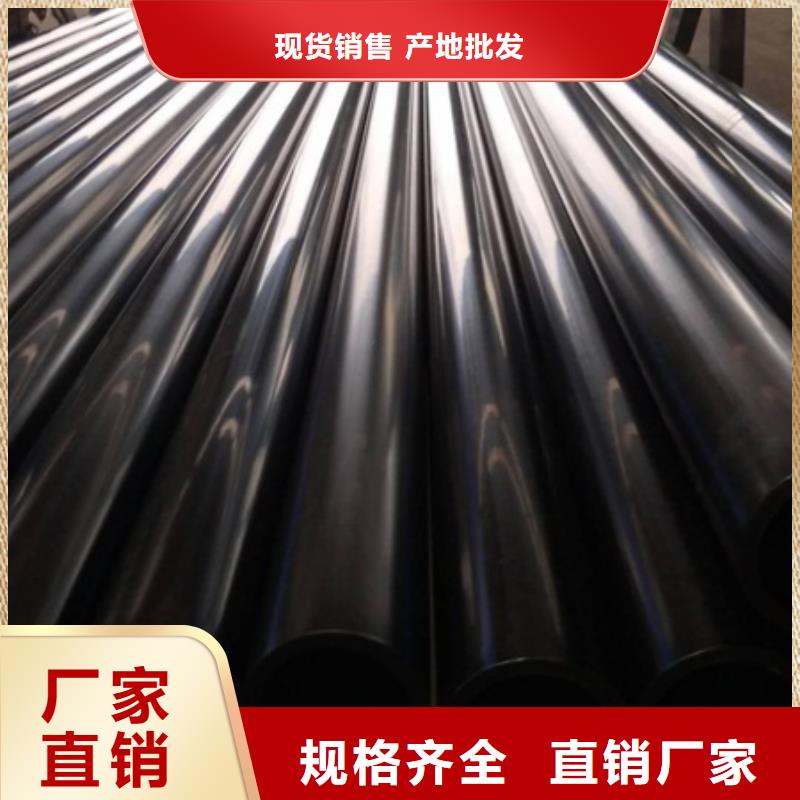 【PE给水管电力管研发生产销售】型号齐全