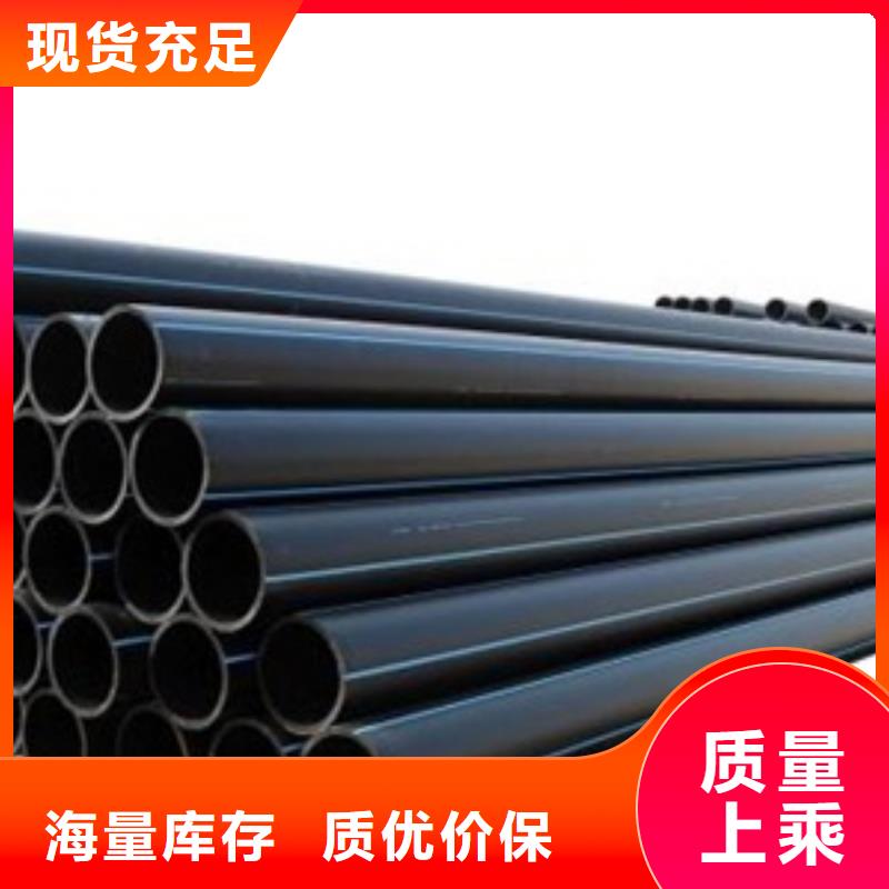 PE给水管HDPE中空壁缠绕管品质过硬从厂家买售后有保障