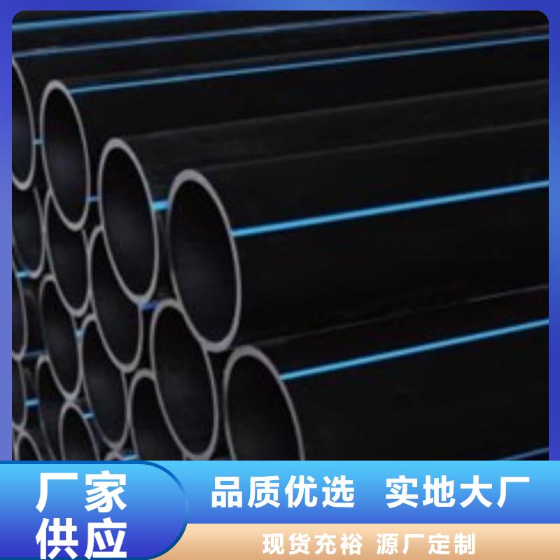 【PE给水管】,克拉管品质优良一个起售