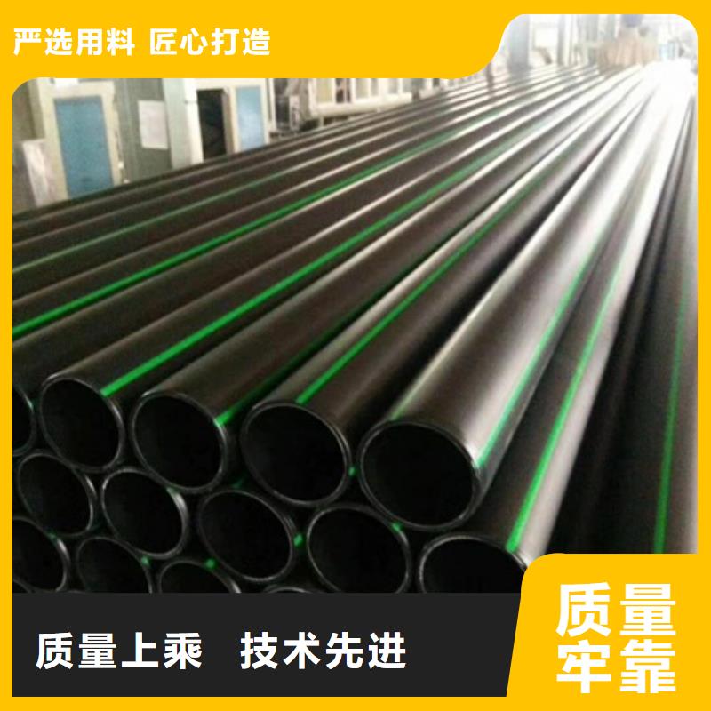 PE给水管HDPE检查井为您精心挑选极速发货