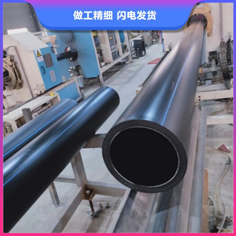 PE给水管,HDPE检查井高品质诚信厂家追求细节品质