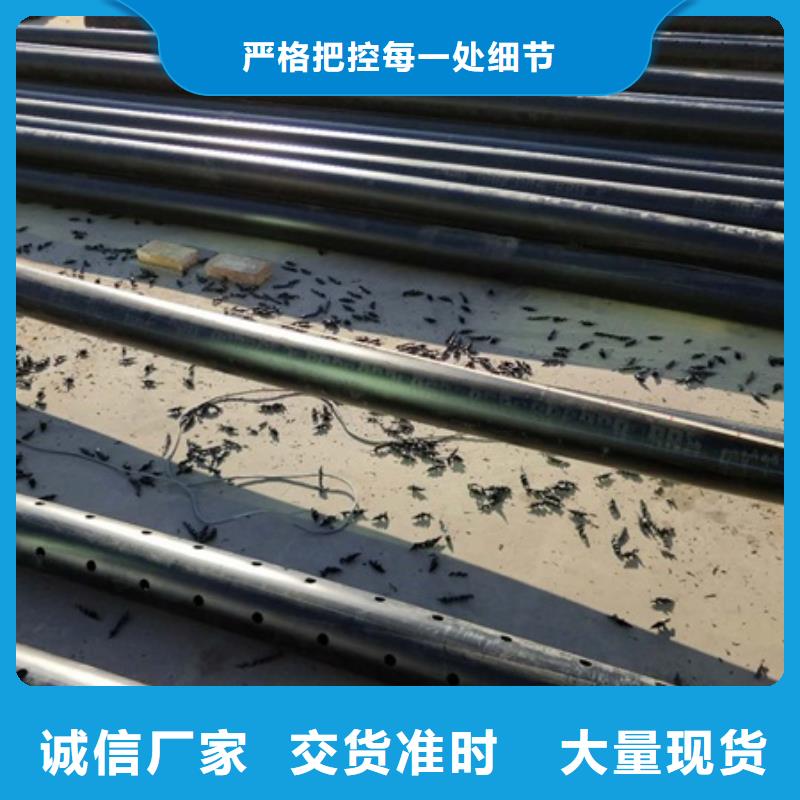 PE给水管_【MPP电力管】畅销当地当地品牌