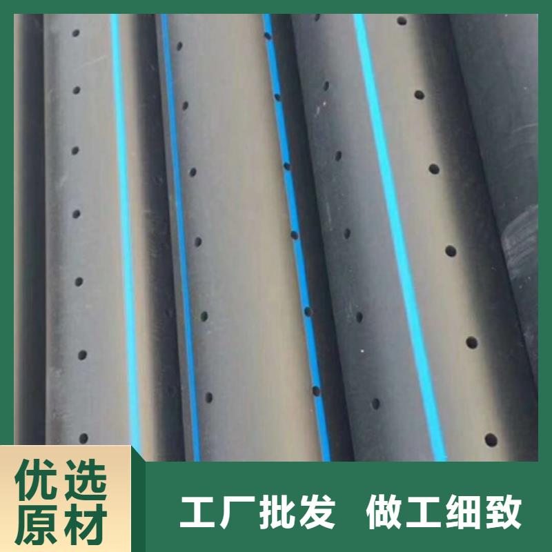 ​PE给水管【HDPE检查井】商家本地经销商