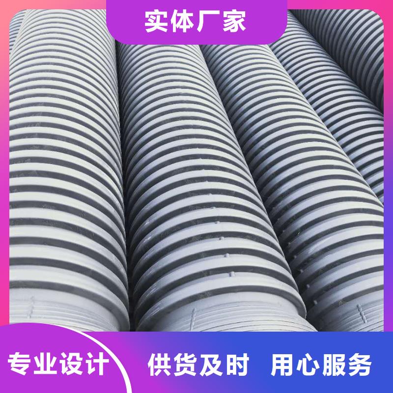 HDPE双壁波纹管_CPVC电力管满足客户所需一个起售