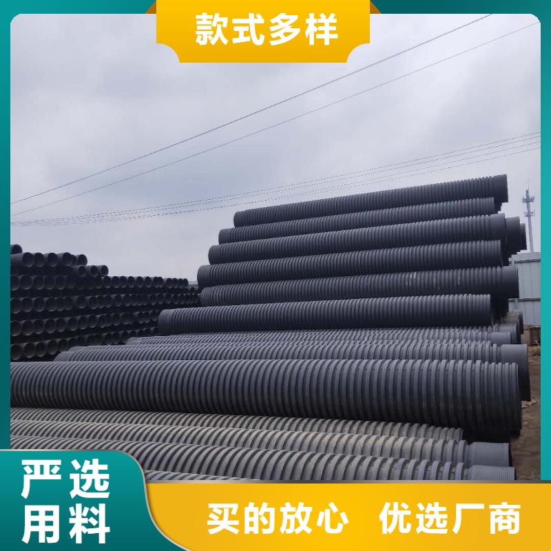 ​HDPE双壁波纹管,PE波纹管实力厂家直销同行低价