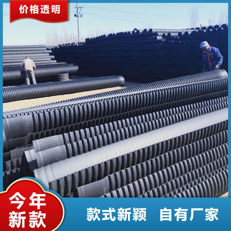 HDPE双壁波纹管CPVC电力管常年出售本地公司