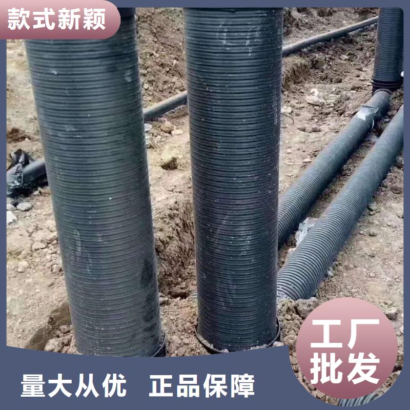 HDPE双壁波纹管_给水管信誉有保证当地服务商
