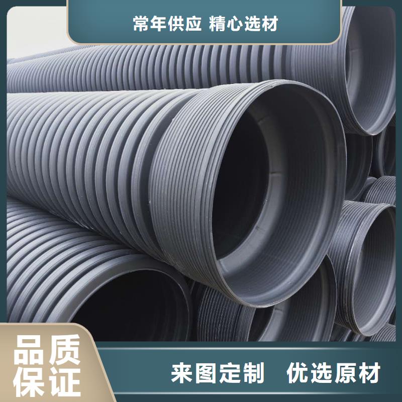 HDPE双壁波纹管格栅管货源足质量好同城服务商