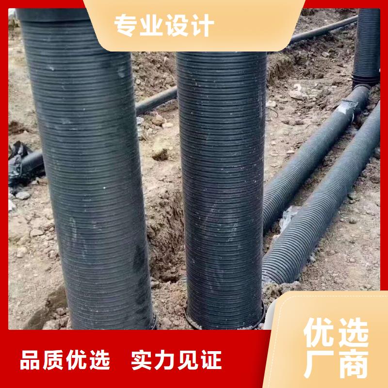 HDPE双壁波纹管HDPE中空壁缠绕管送货上门工艺层层把关