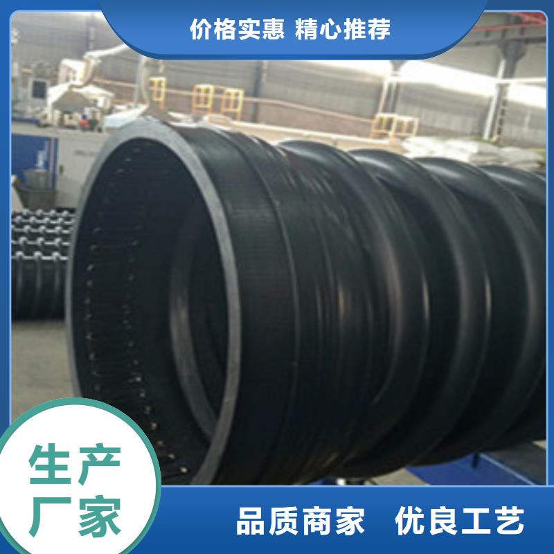 【克拉管pe给水管性价比高】当地生产商