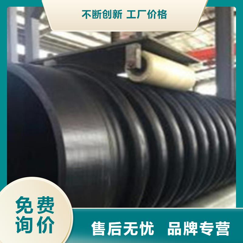 【克拉管pe给水管细节之处更加用心】厂诚信经营