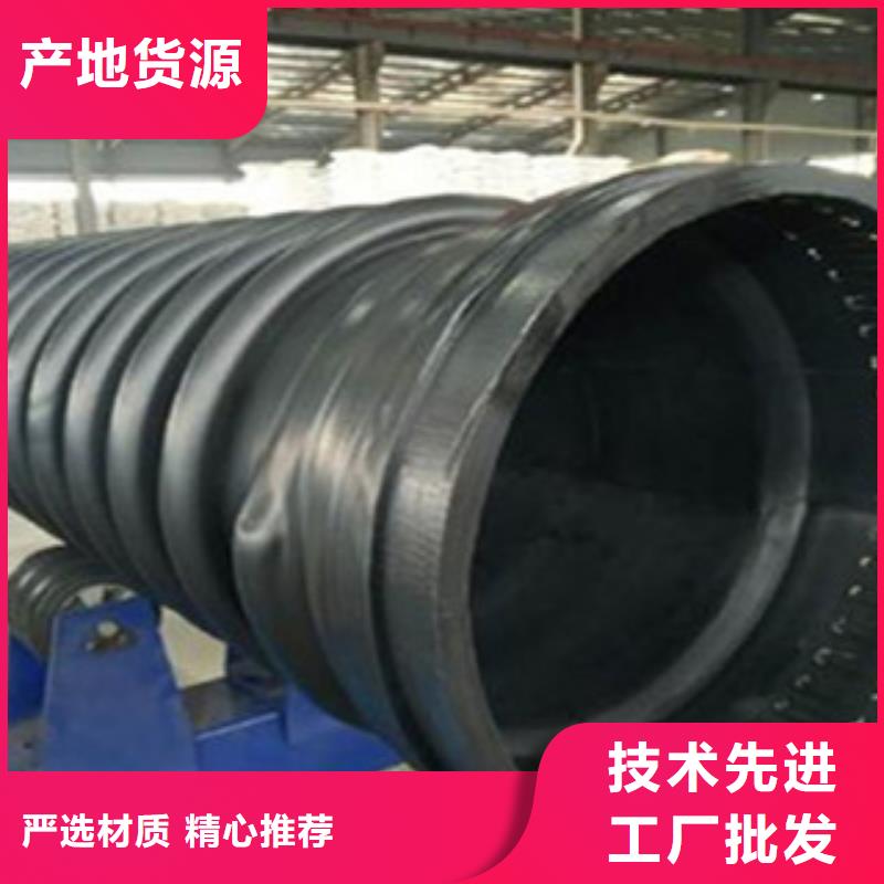 克拉管塑料检查井货品齐全质量检测