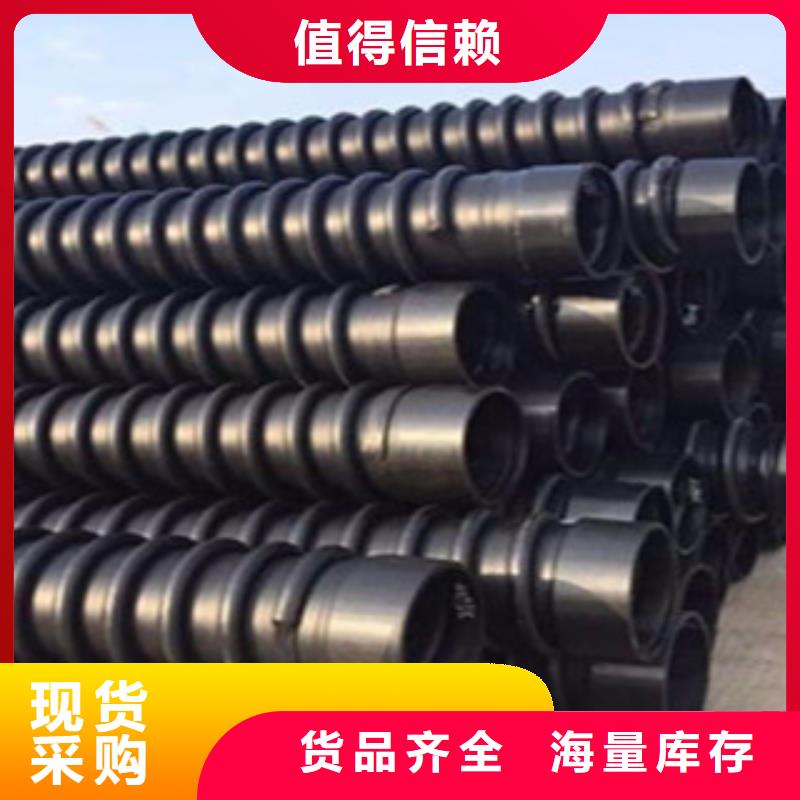 克拉管mpp电力管源头直供本地生产商