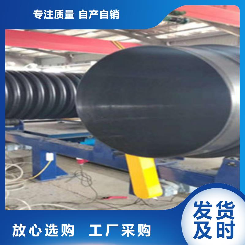 克拉管塑料检查井优良材质当地生产厂家